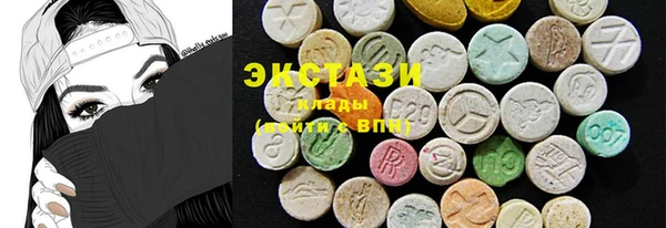 кокаин колумбия Абинск