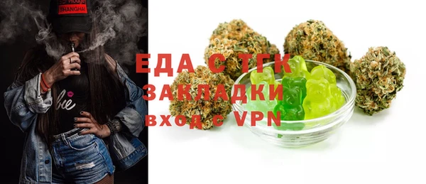 кокаин колумбия Абинск