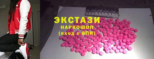 крисы Абаза