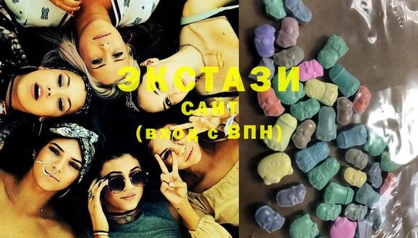 меф VHQ Абдулино