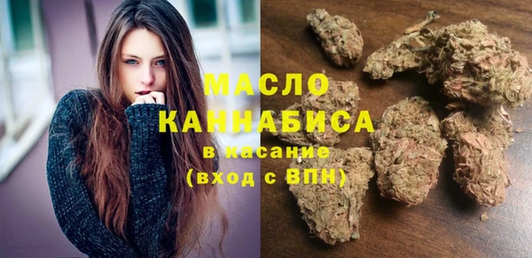 меф VHQ Абдулино