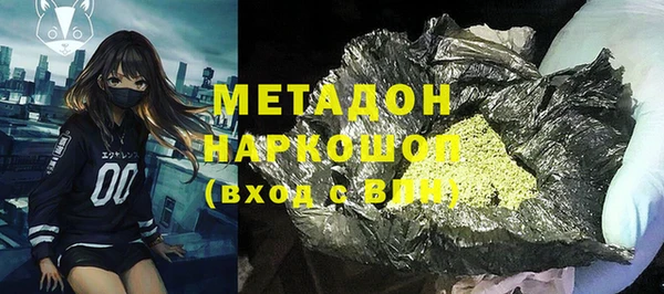меф VHQ Абдулино