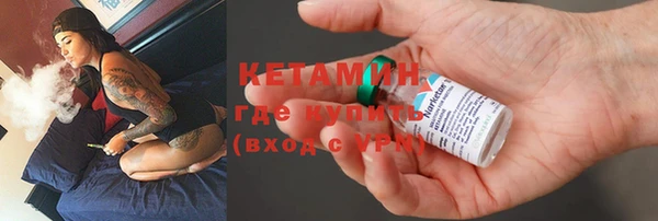кокаин колумбия Абинск