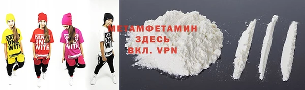 кокаин колумбия Абинск