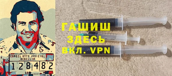 кокаин колумбия Абинск