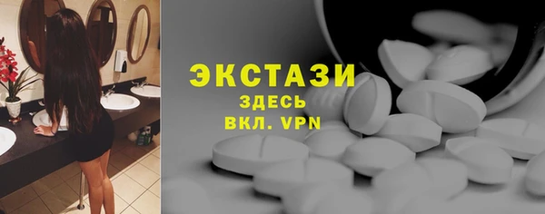 меф VHQ Абдулино