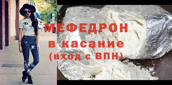 МДПВ Валуйки
