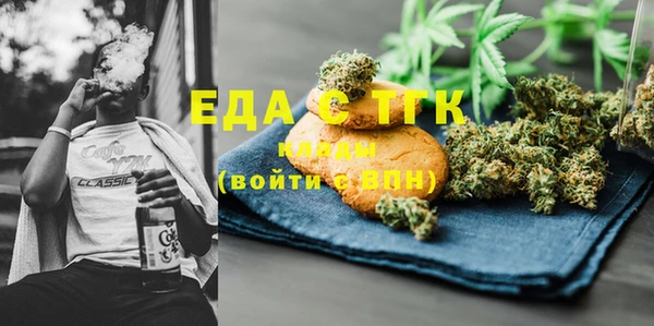 крисы Абаза