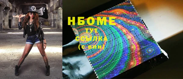 меф VHQ Абдулино