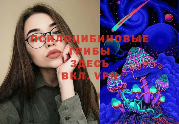 кокаин колумбия Абинск