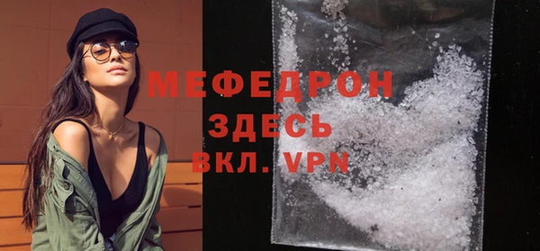 apvp Бутурлиновка
