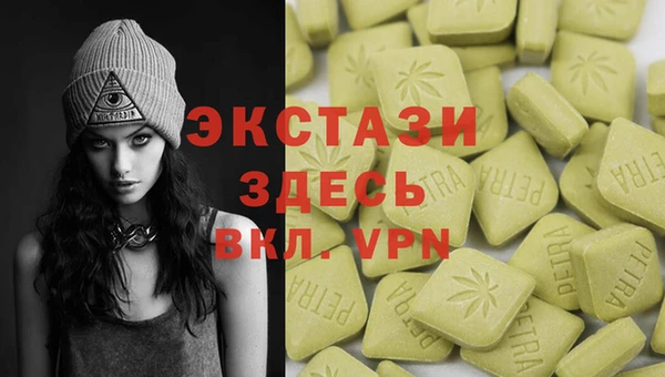 меф VHQ Абдулино