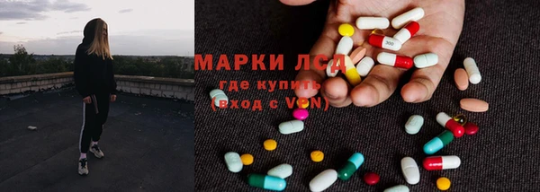 меф VHQ Абдулино