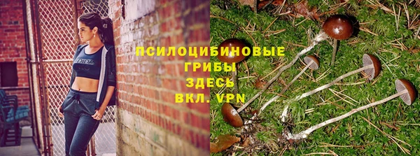 кокаин колумбия Абинск