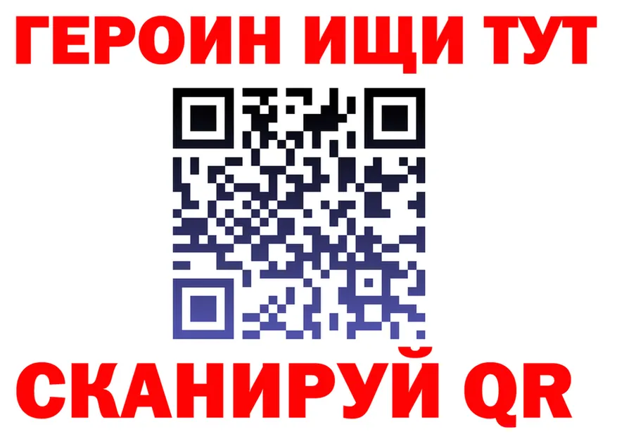 АМФ Розовый зеркало дарк нет omg Советск